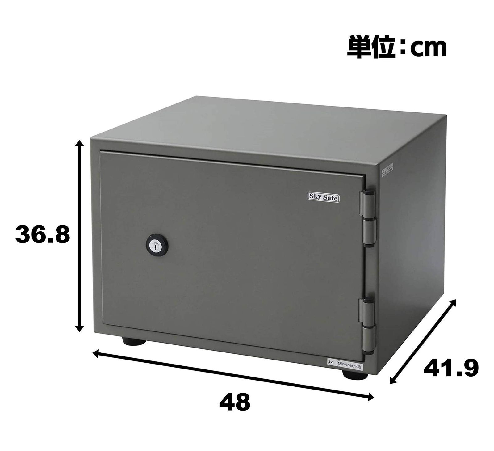 新着商品 日本アイエスケイ