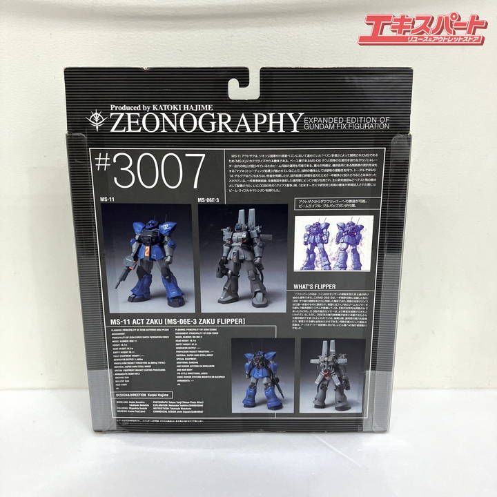 ZEONOGRAPHY #3007 アクトザク(ザクフリッパー) 旧型ザク ランバ・ラル