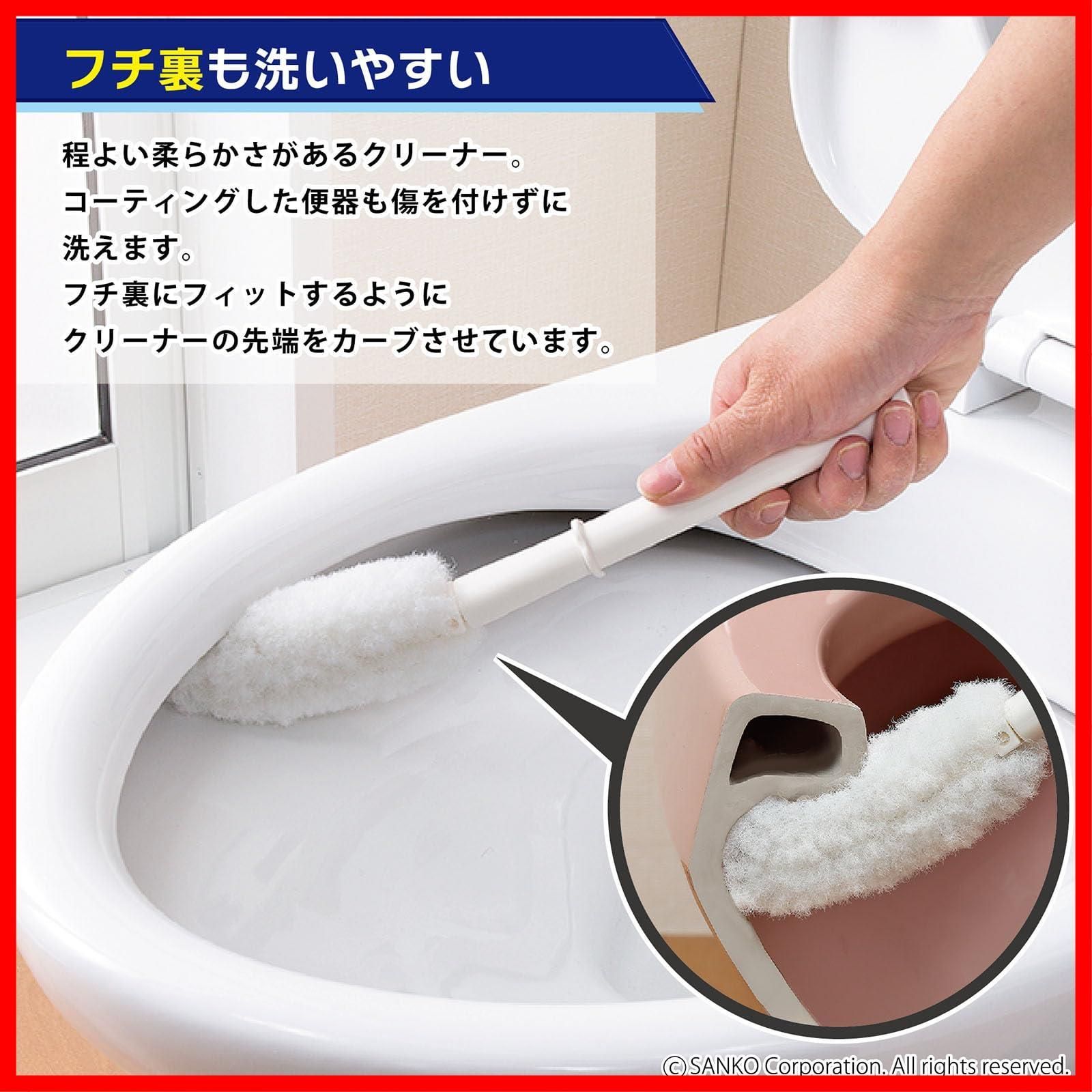 ミニピカ ホワイト