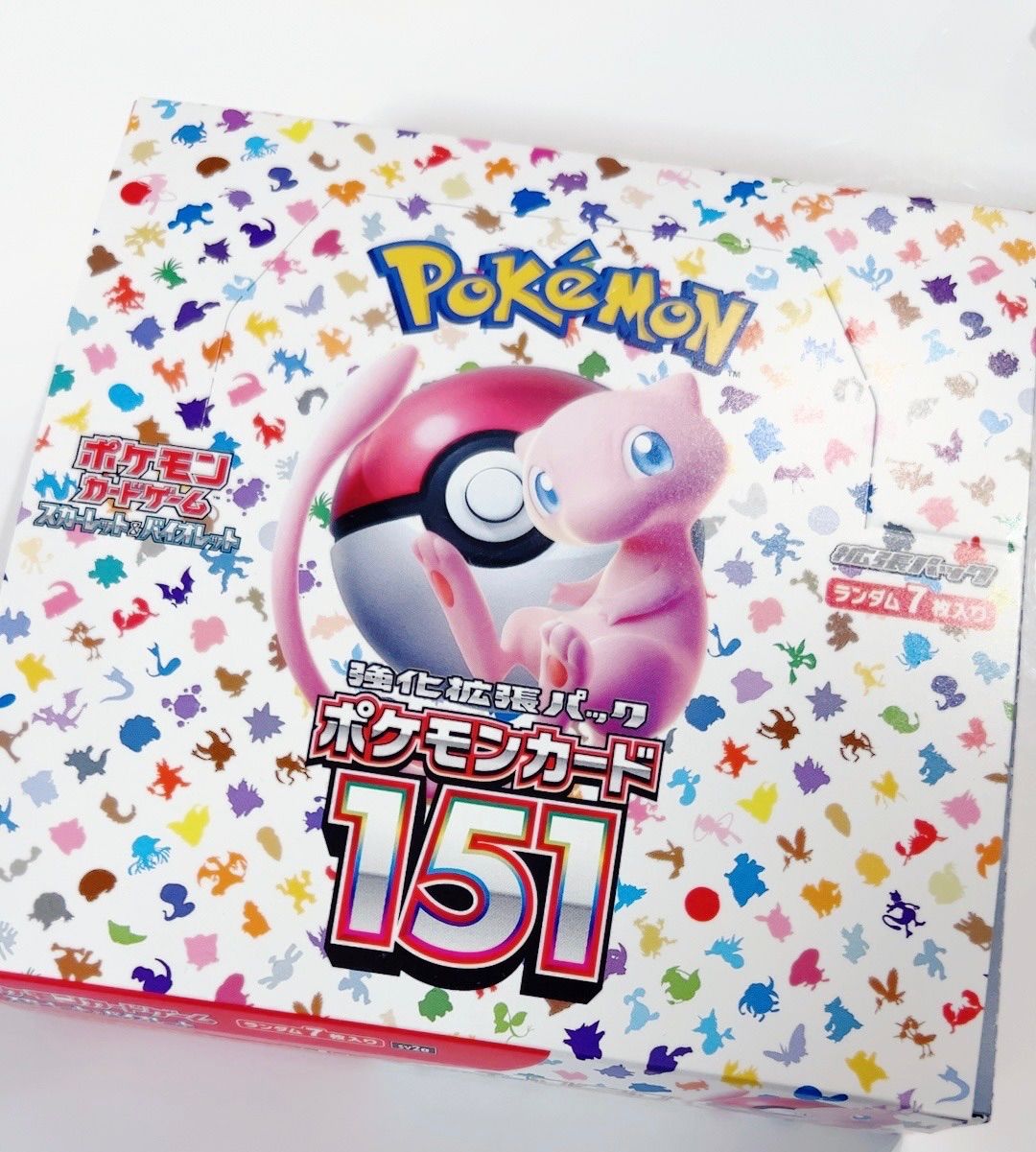 今ならほぼ即納！ 151 ポケモンカード拡張パック 9BOX ヒスコレ