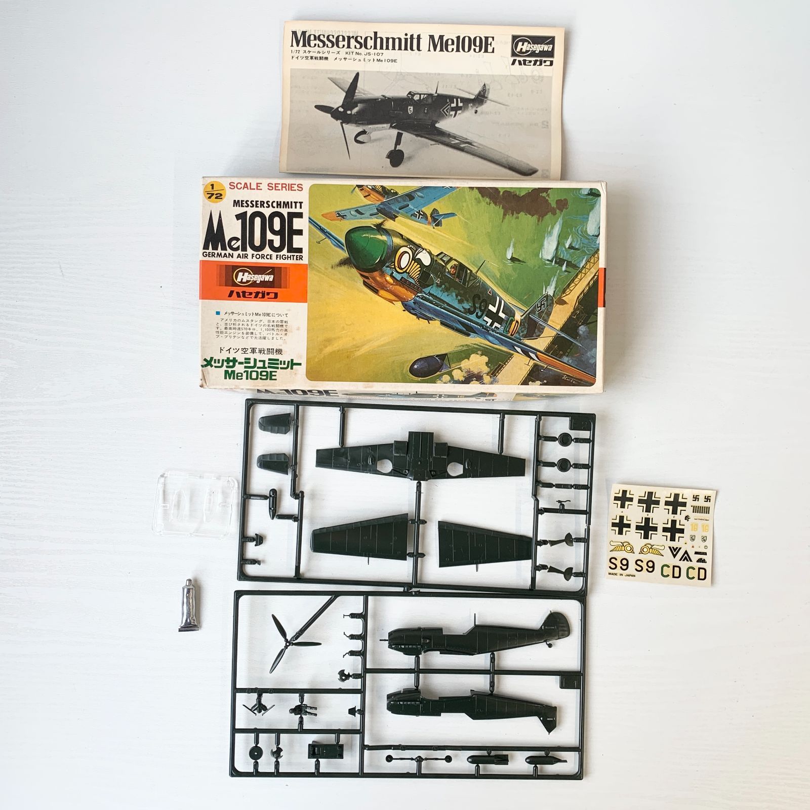 プラモデル 1/72 戦闘機 まとめ売り 【公式通販】