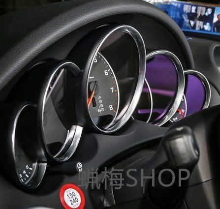 ポルシェカイエン パナメーラ用スピードメーターパネル リングフレームドレスアップカバートリム5PCSセット インテリア シルバ