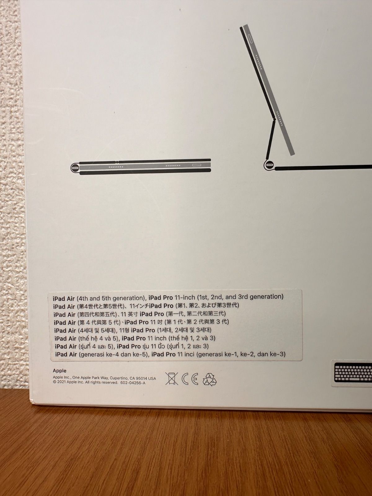 第4世代