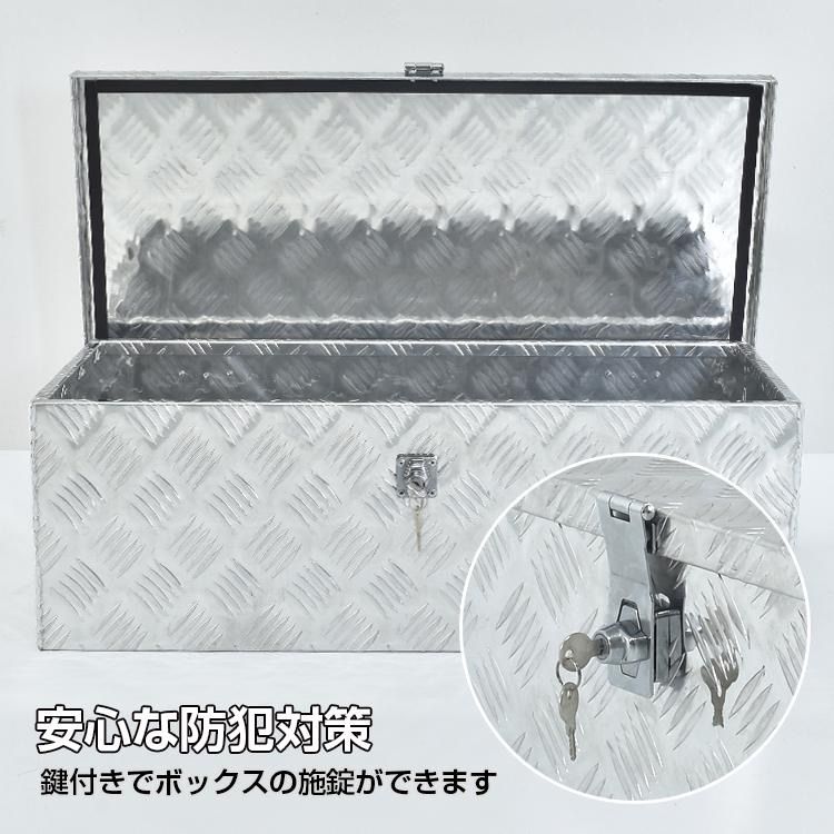 工具箱 ツールボックス トラック 荷台 ボックス 軽トラ サビにくい