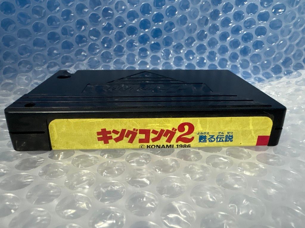 キングコング2 MSX2 ゲームソフト 動作確認済 中古ゲーム] MSX2用ソフト キングコング2 - メルカリ