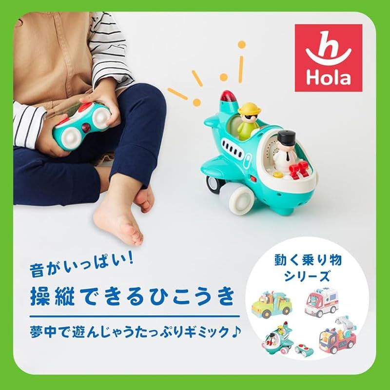 オトイロハ　てるてるちゃん通常盤 Amazon.co.jp: てるてるちゃん [通常盤]: ミュージック