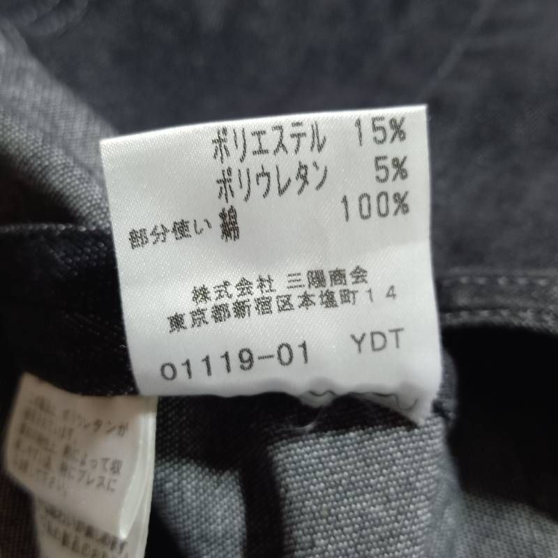 バーバリー デニムジャケット ブラック 38サイズ Burberry