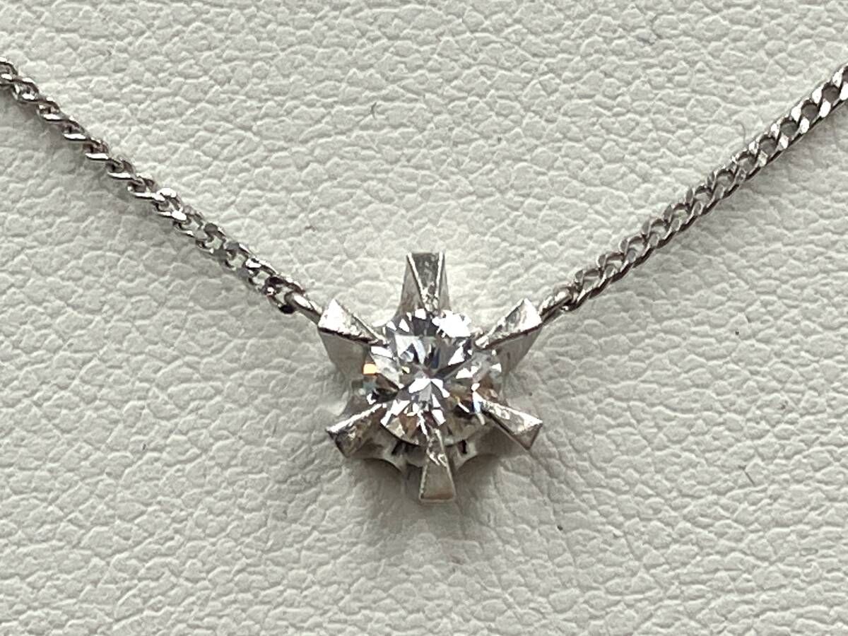本日限定価格！Pt850 ♡ デザイン ダイヤリング 造幣局刻印あり ビンテージ 本日限定価格！Pt850 ♡ デザイン ダイヤリング 造幣局刻印あり