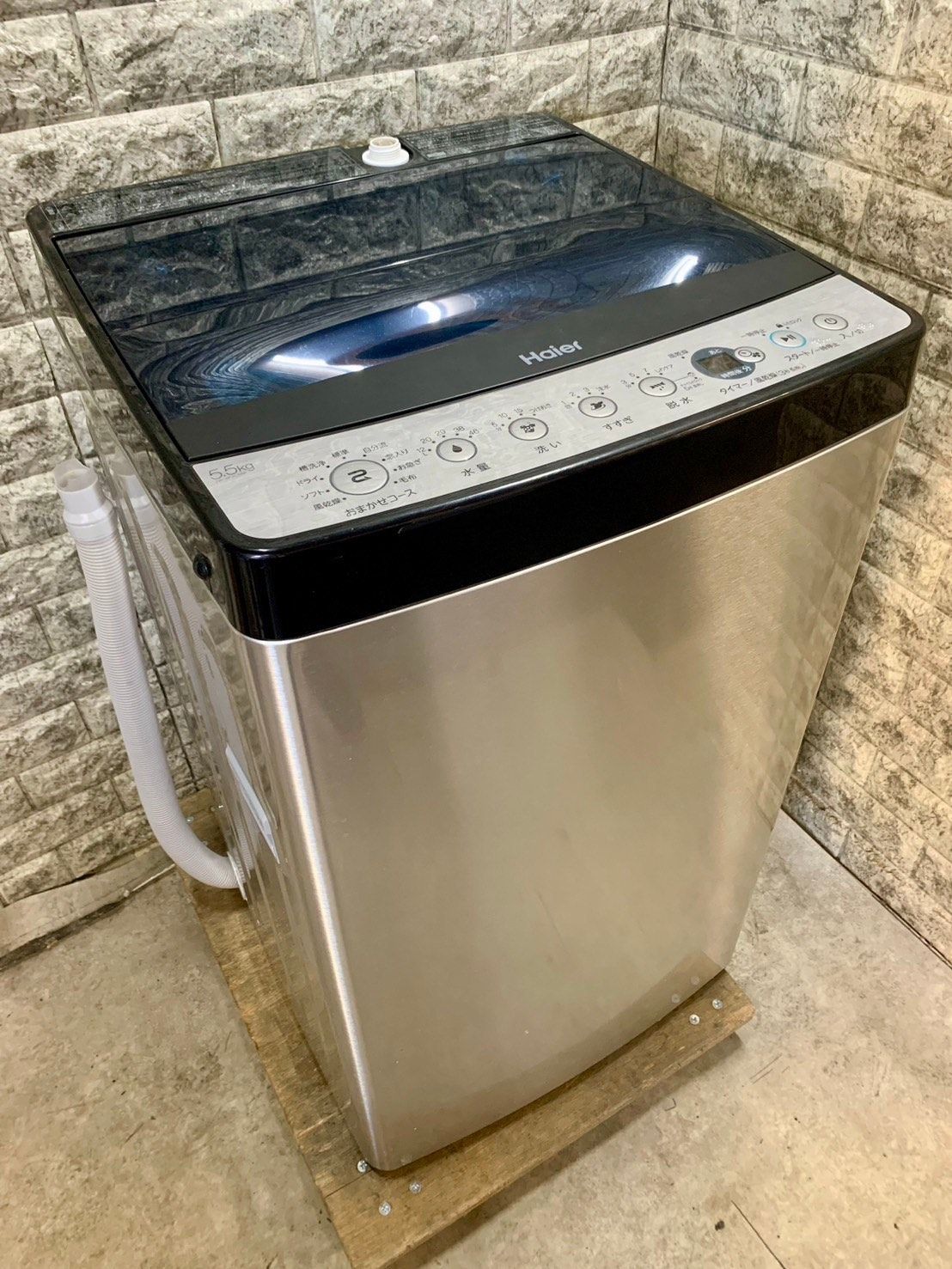 高年式】2022年式 5.5kg Haier 洗濯機 JW-XP2C55F 【公式通販】 高年式】2022年式 5.5kg Haier 洗濯機 JW-XP2C55F 【公式通販】