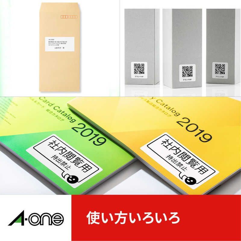 送料無料 【新品 未使用 未開梱】 エーワン マルチプリンタ