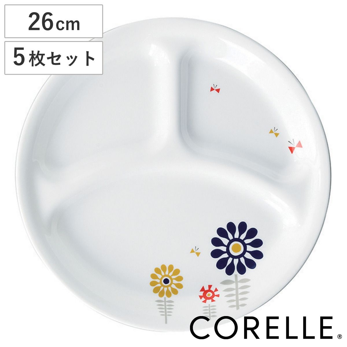 アワビウェア awabiware 輪花皿 オレンジページ - メルカリ アワビ