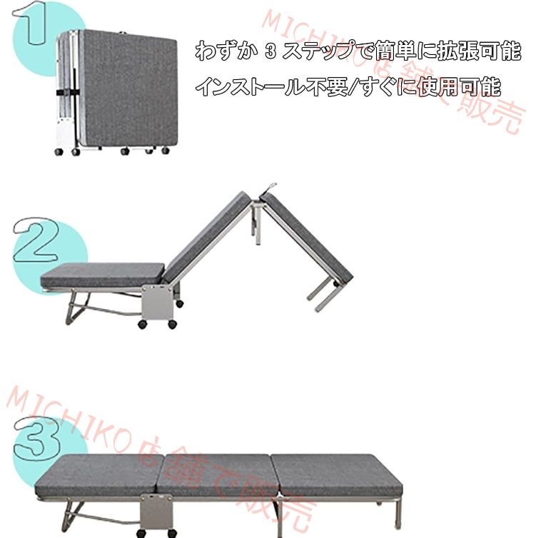 見栄えのする おりたたみベッド コンパクト 折りたたみ ベッド 折り畳み式ベッド おりたたみベッドシングル 折り畳み ベッド マットレス付き 簡易ベッド 折り畳み 室内 組立不要 キャスター付き 軽量小型 簡単収納 グレー 180*100*24cm 最低の価格！