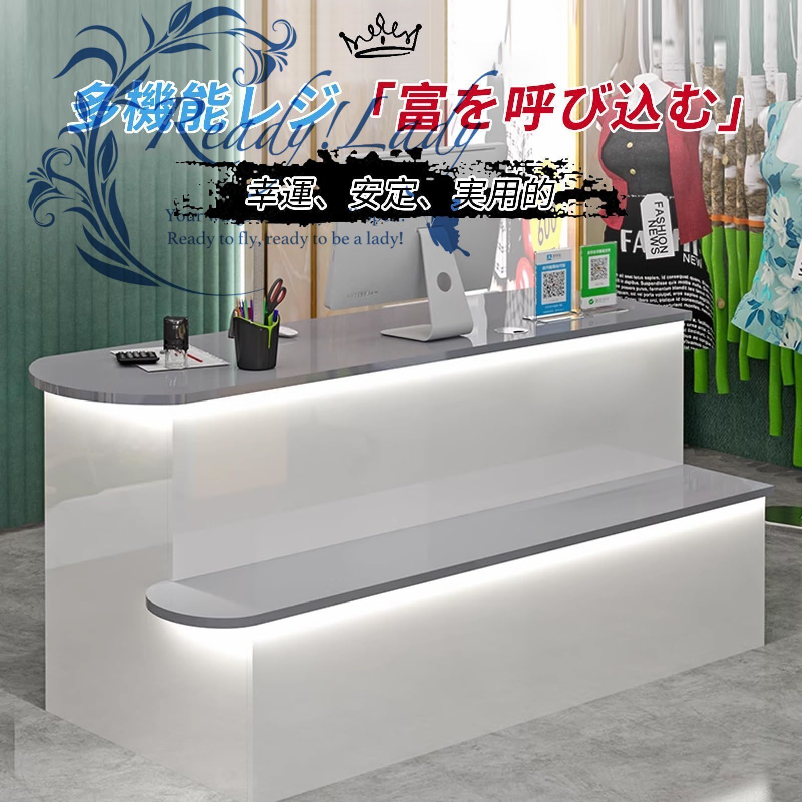 木製受付カウンター