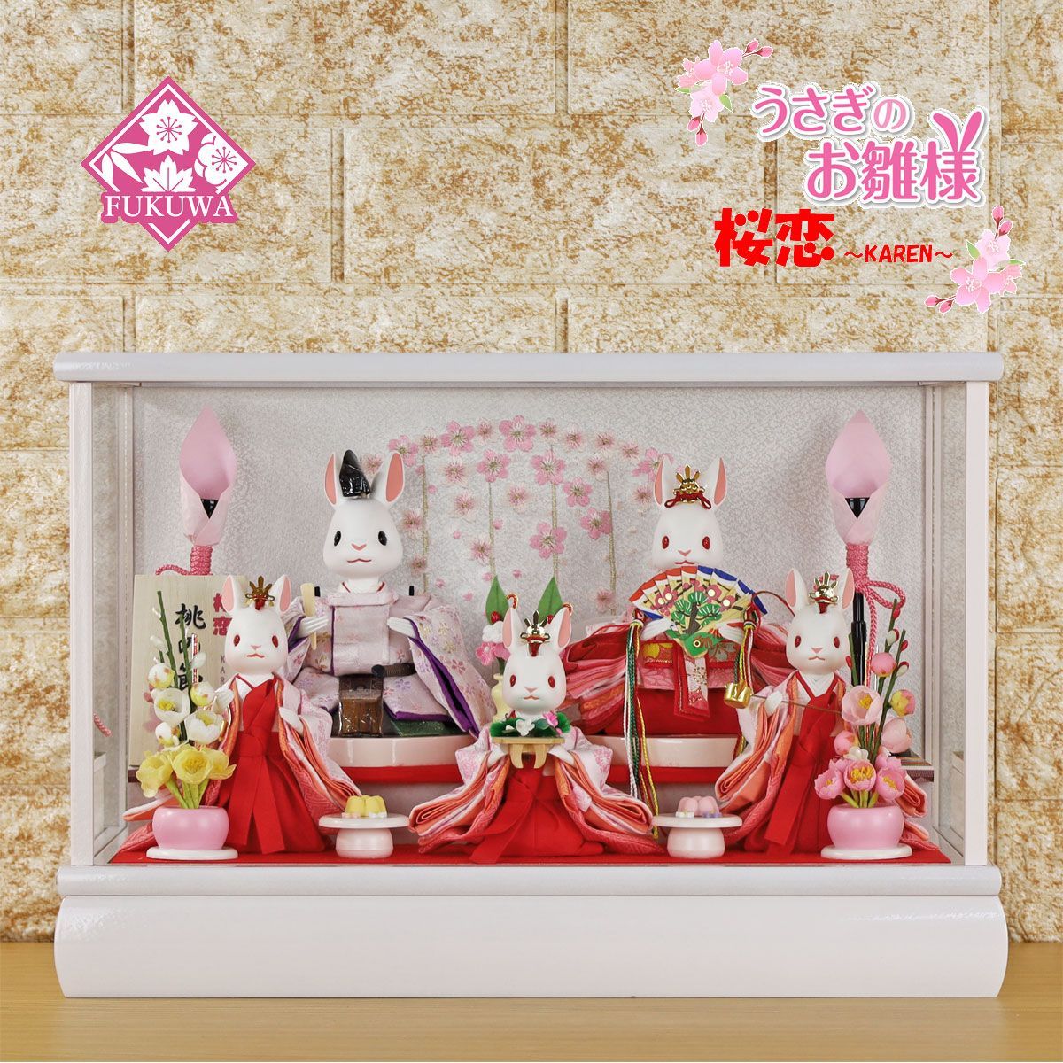 廃絶 佐原張子 招き猫 鎌田芳朗 郷土玩具 (9/27迄出品） 鎌田芳朗さん