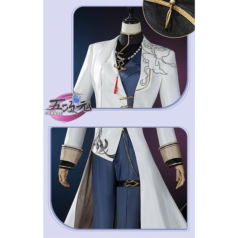 崩壊スターレイル コスプレ