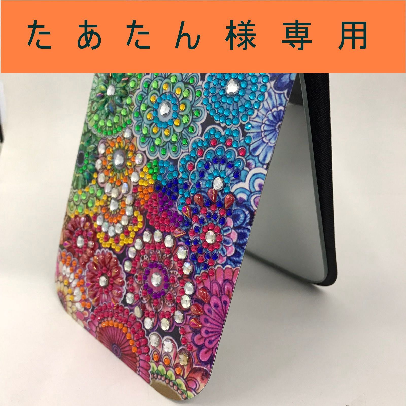 ◇オーダー商品◇たあたん様専用【福祉施設制作】あっちゃん作 ◇オーダー商品◇たあたん様専用【福祉施設制作】あっちゃん作