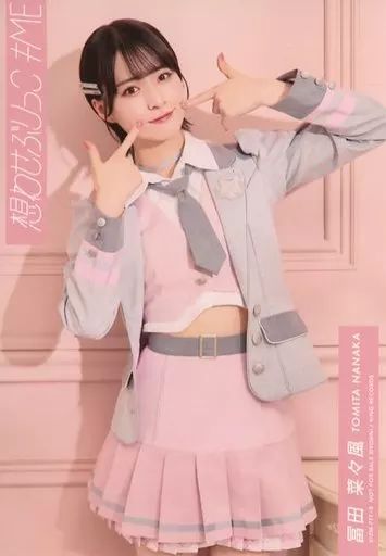 中古】生写真(女性) ノットイコールミー(≠ME)/冨田菜々風/CD「想わせ