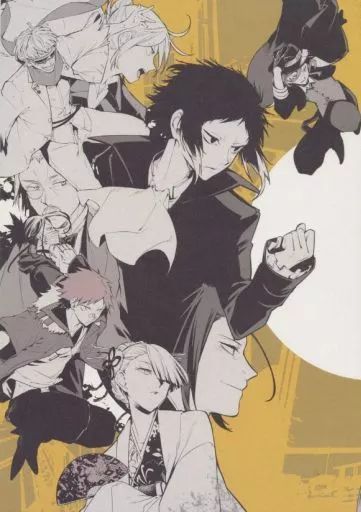 雑貨　ポートマフィア A3ビジュアルアート 「文豪ストレイドッグス Blu-ray BOX SEASON2」 対象店舗早期予約特典 中古】雑貨 ポートマフィア A3ビジュアルアート 「文豪ストレイ