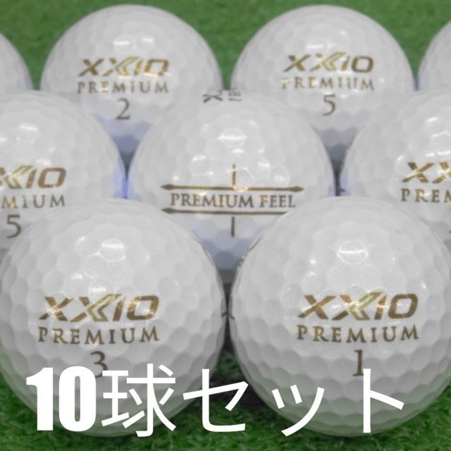 XXIO　プレミアム　ロイヤルゴールド　60個　①　【ロストボール】 ロストボール ゼクシオ プレミアム 2024年 ロイヤルゴールド