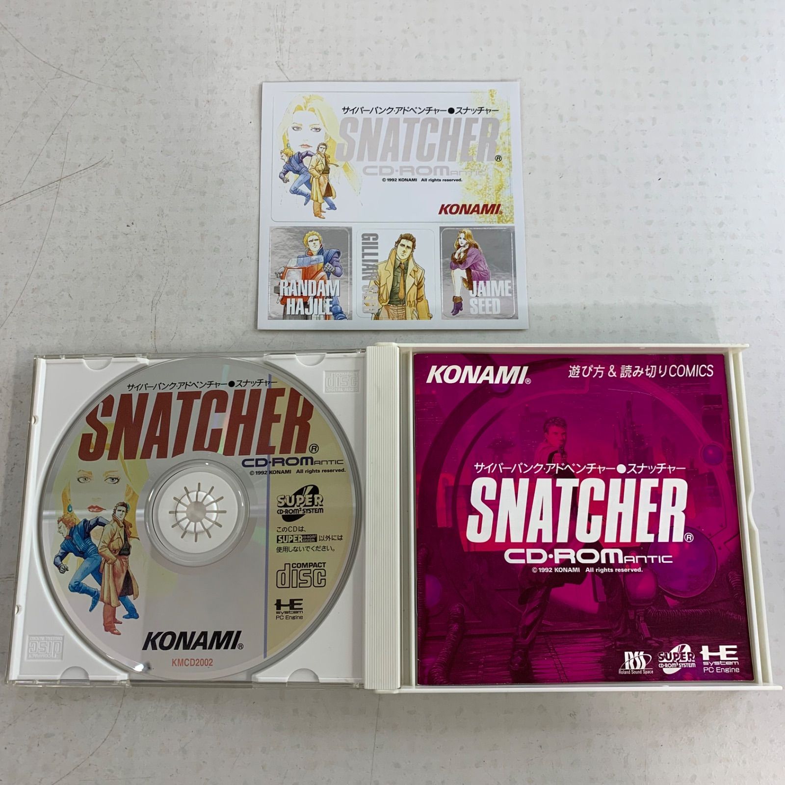 KONAMI - SNATCHER スナッチャー　コナミ　PCエンジン　KMCD2002 スナッチャー SNATCHER シーディロマンテッィク PCエンジン