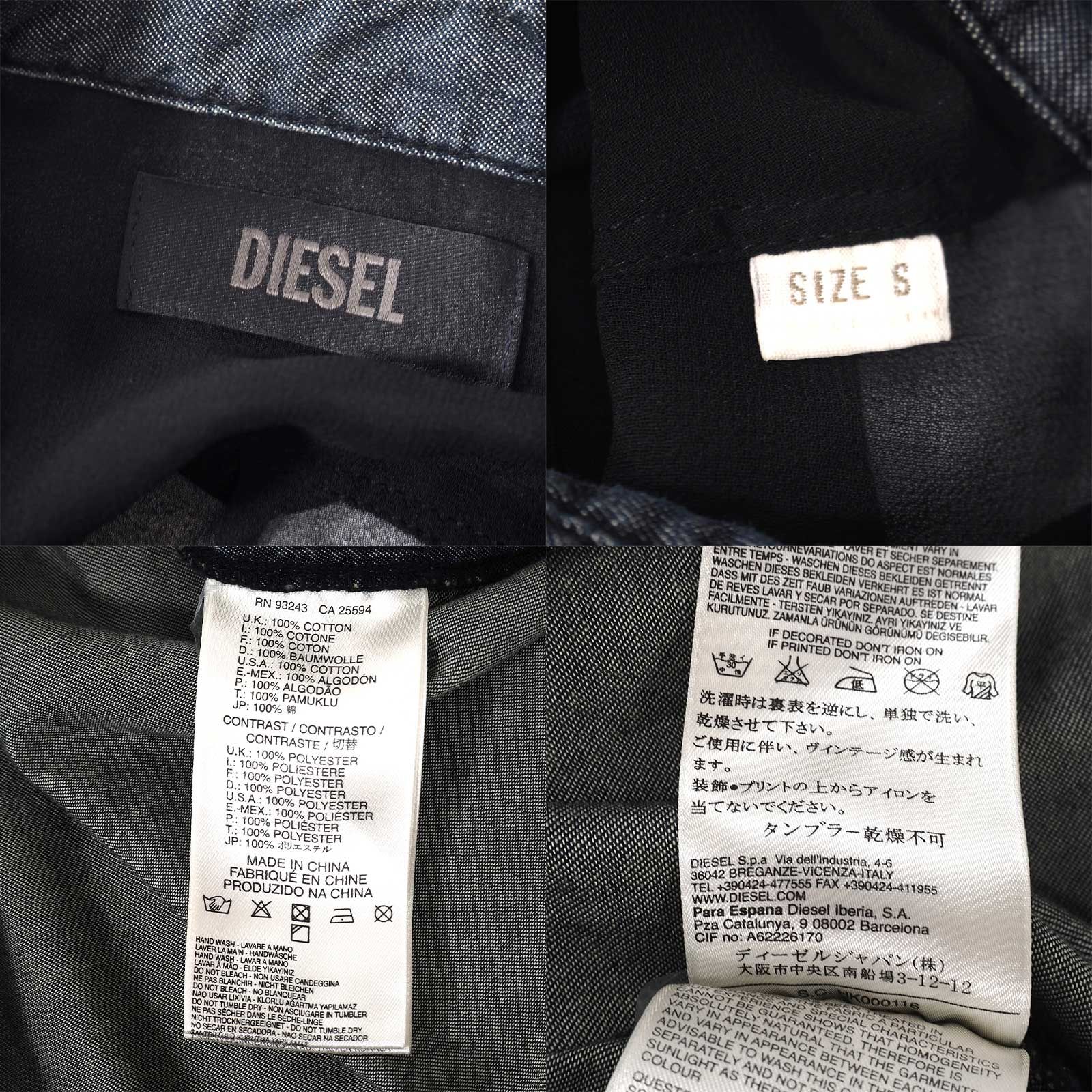 ☆美品 ディーゼル DIESEL シアー デニム切り替え シャツ ワンピース S 