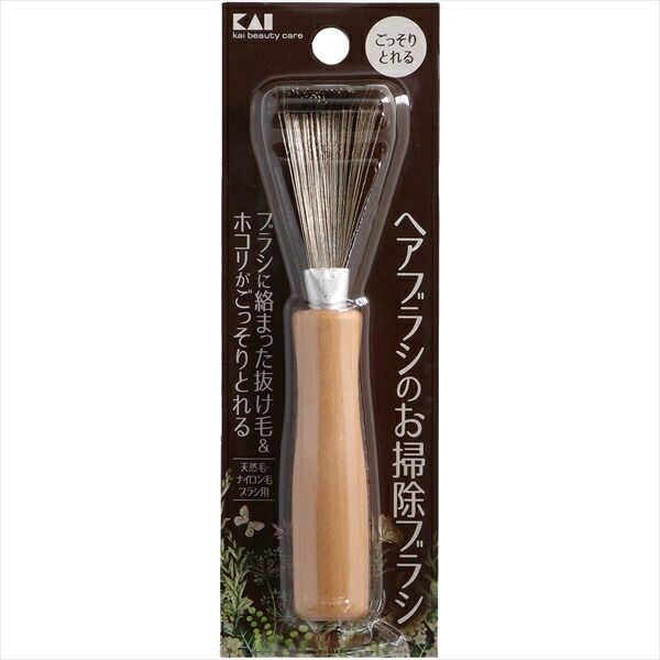 ヘアブラシのお掃除ブラシ 【貝印】 【ブラシ】ＫＱ３１３９ヘアブラシのお掃除ブラシ×120点セット tt 
