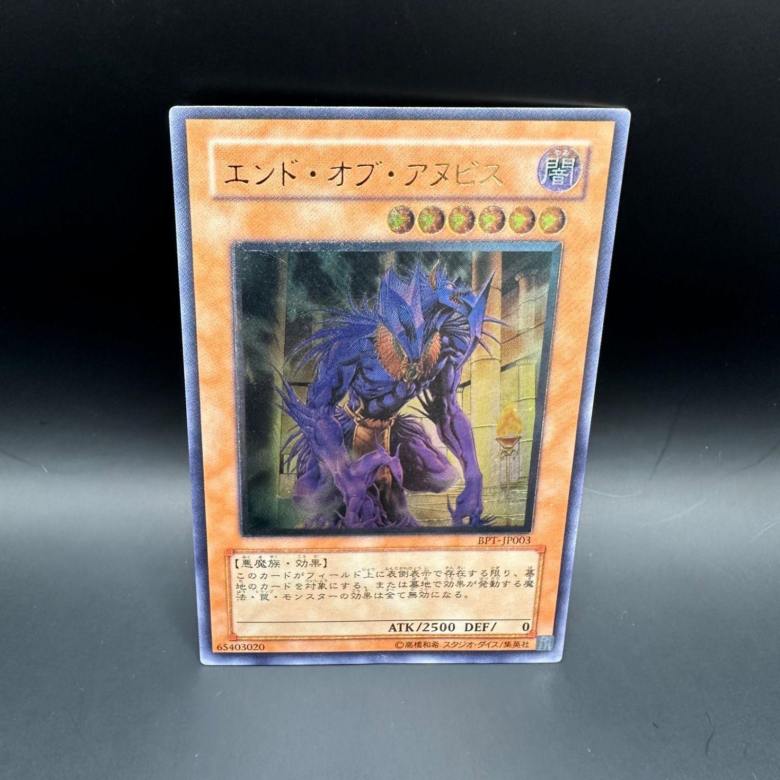 遊戯王 ドラゴンメイド・ティルル 25th クォーターセンチュリーシークレット 遊戯王 ドラゴンメイド・ティルル 25th クォーターセンチュリー