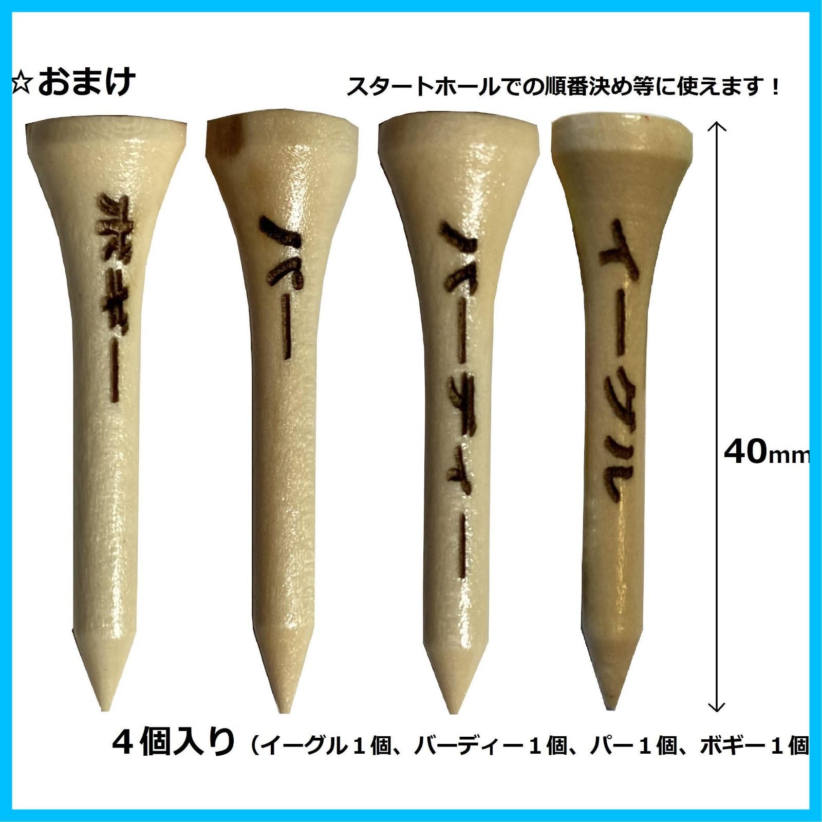 TW-X