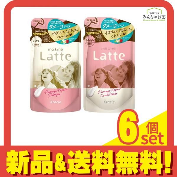 エジプト神話シリーズ3点おまとめ エジプト神ステッカーコレクション