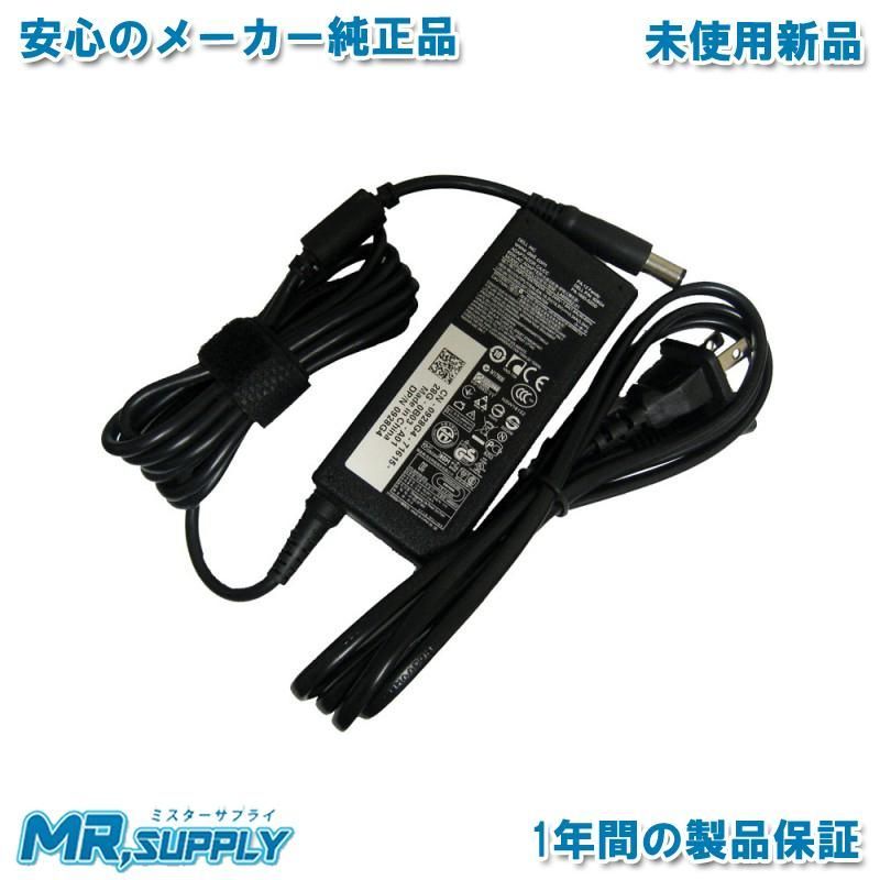 DELL 65W ACアダプター PA-12 928G4 LA65NS2-01 新品 - メルカリ