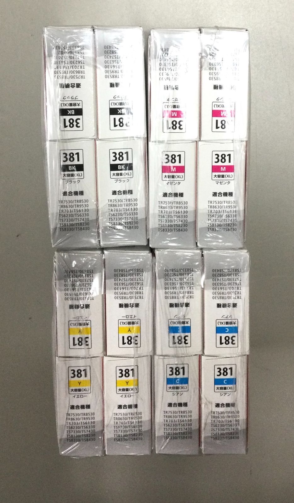 オンライン カトレア 金メッキ 壁掛け