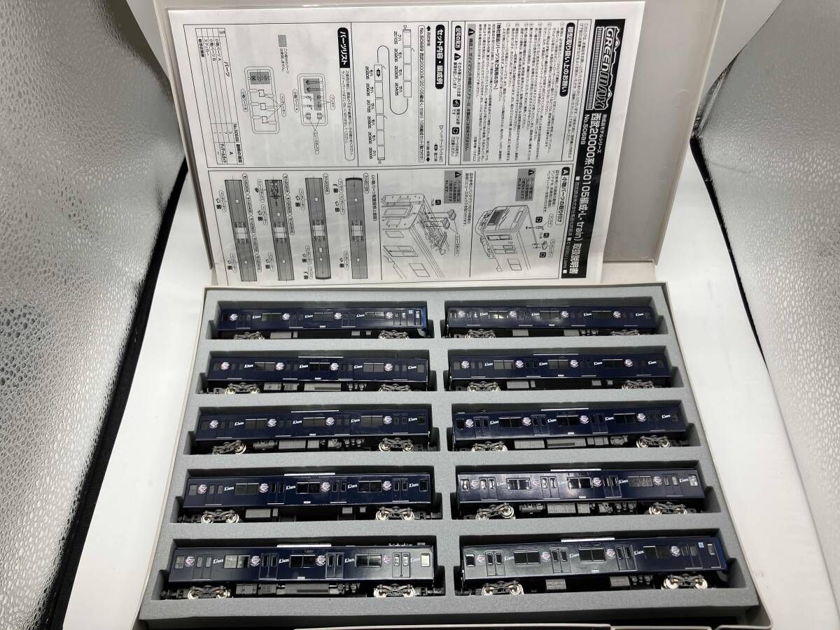 50689 西武20000系