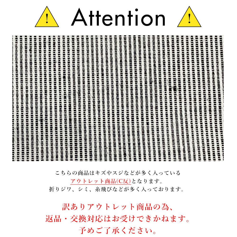 ピケ 生地 1m ハンドメイド ストライプ ブラック うね 畝 10オンス 綿 コットン 生地 140cm幅 日本製 国産 岡山デニム でに丸 【1m カット×140cm幅】 - メルカリ