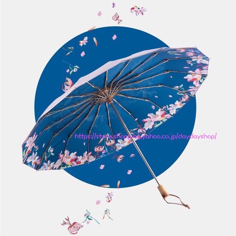 夏雨