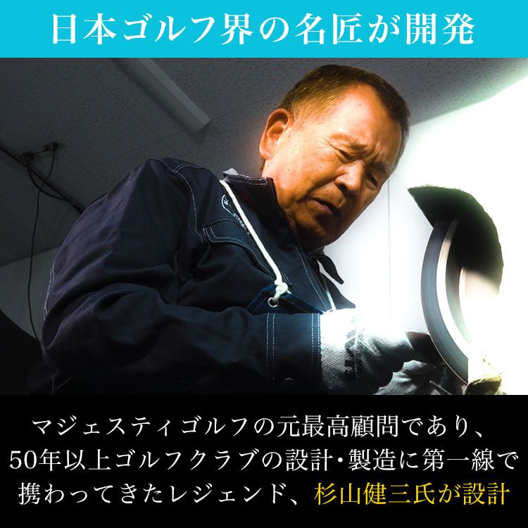 マルマン ゴルフ DANGAN 7 KS ウェッジ NSプロ 950 GH WEDGE スチールシャフト