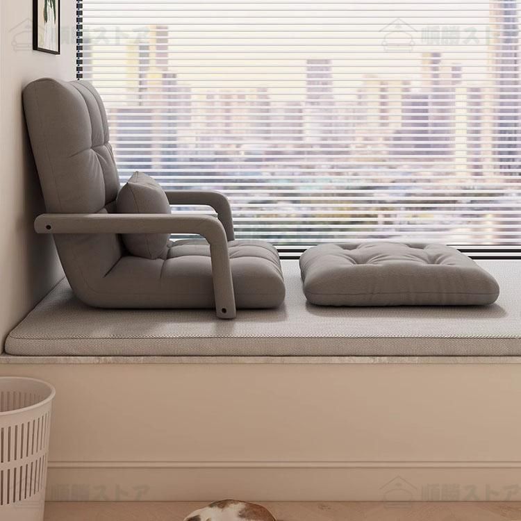 リクライニン 座椅子