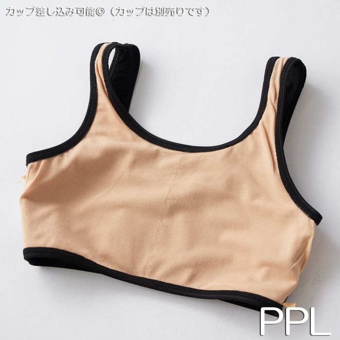 タイダイ3点セット水着