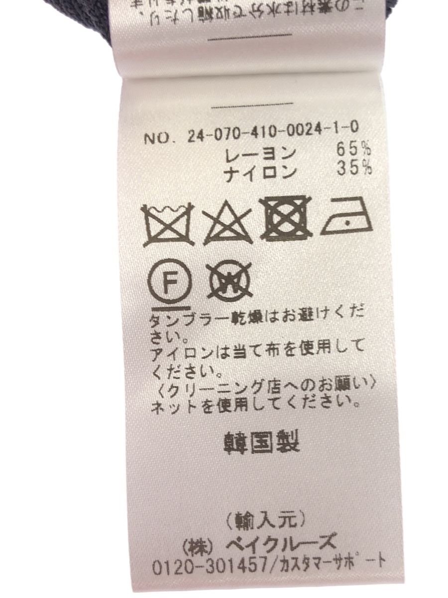 AMOMENTO / アモーメント】 24070410002410 CUT-OUT SLEEVELESS TOP