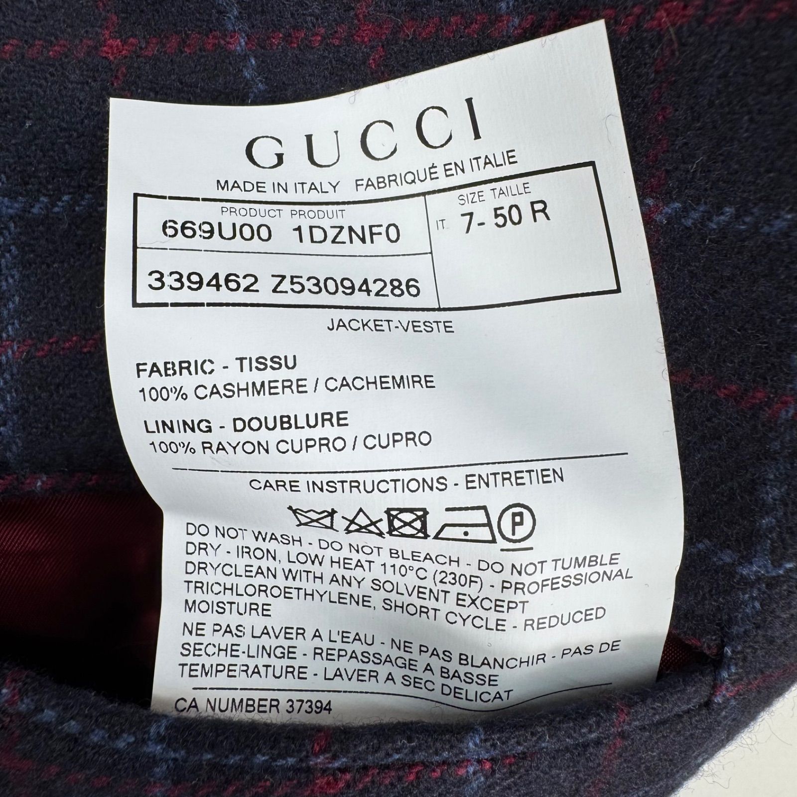 GUCCI グッチ 高級生地 カシミア ジャケット スーツ テーラード 2B