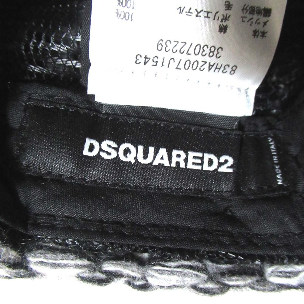 未使用】ディースクエアード ニット帽 訳あり未使用品【DSQUARED2