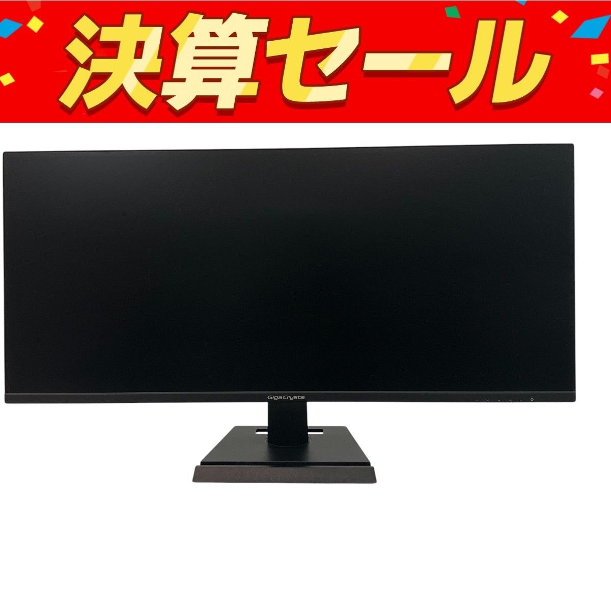 IODATA 29インチ ウルトラワイドモニター LCD-GCWF291SXDB