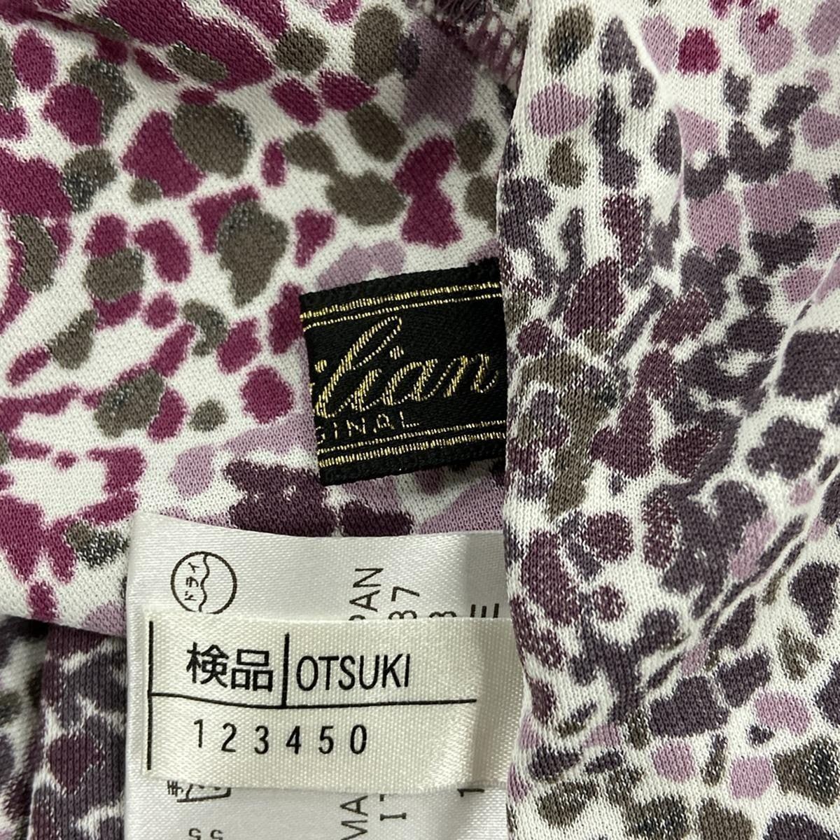 レリアン チュニック