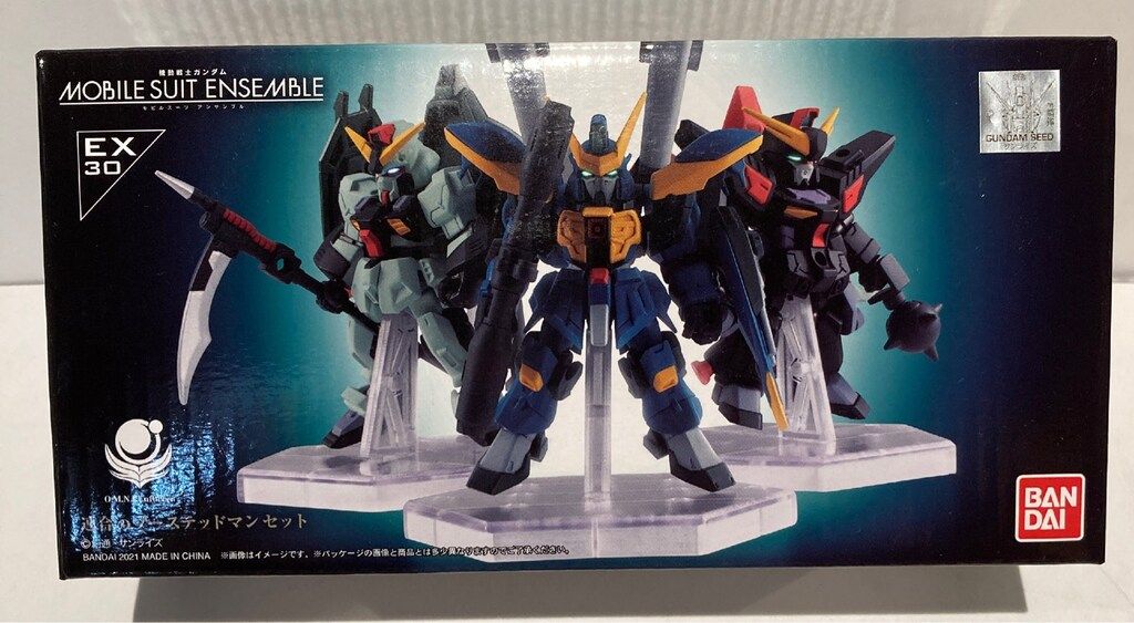 バンダイ MOBILE SUIT ENSEMBLE 連合のブーステッドマンセット EX30