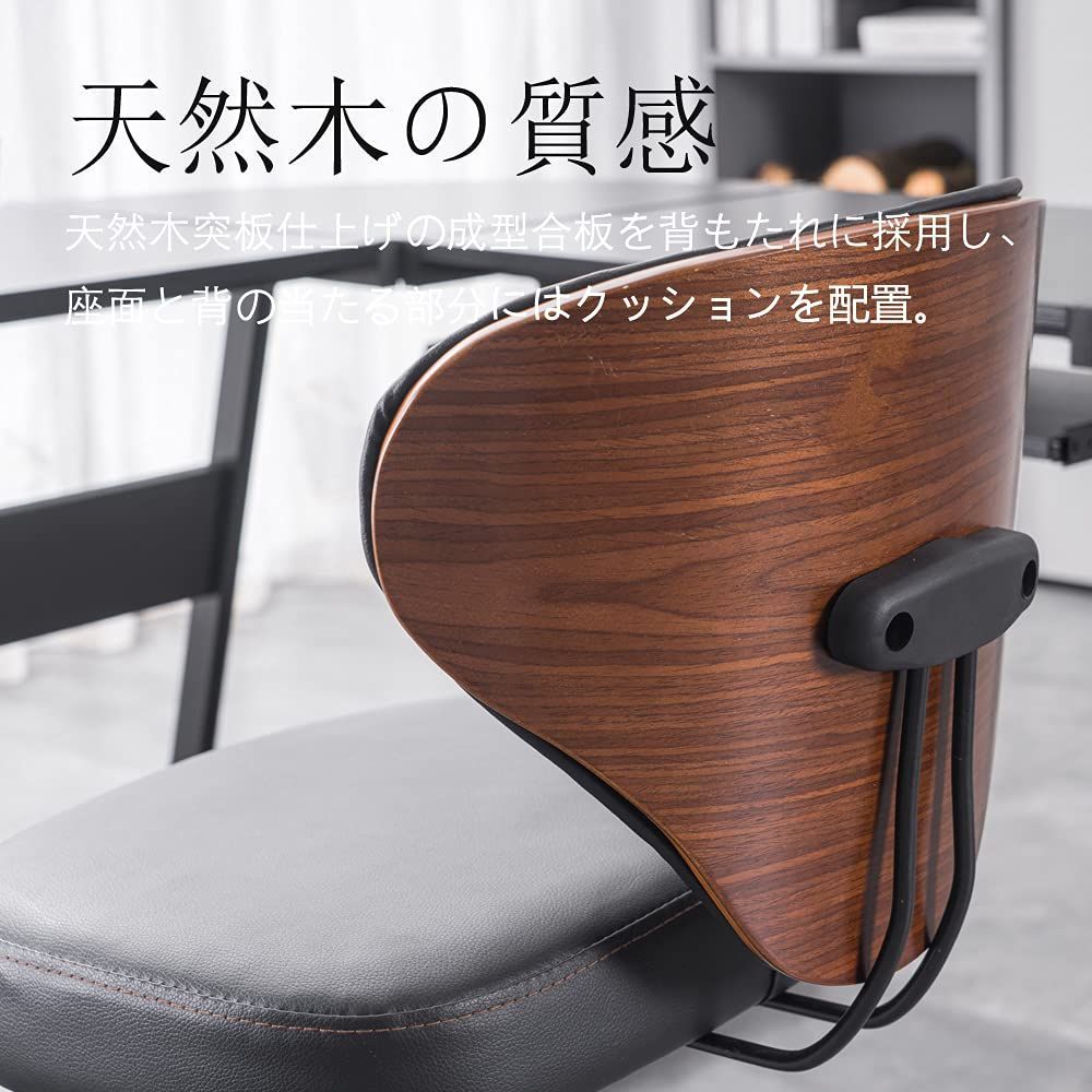 足置き付き