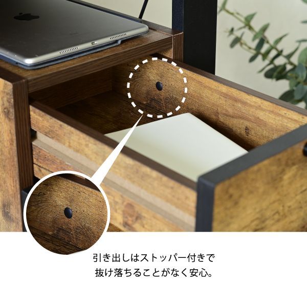 リモートワーク