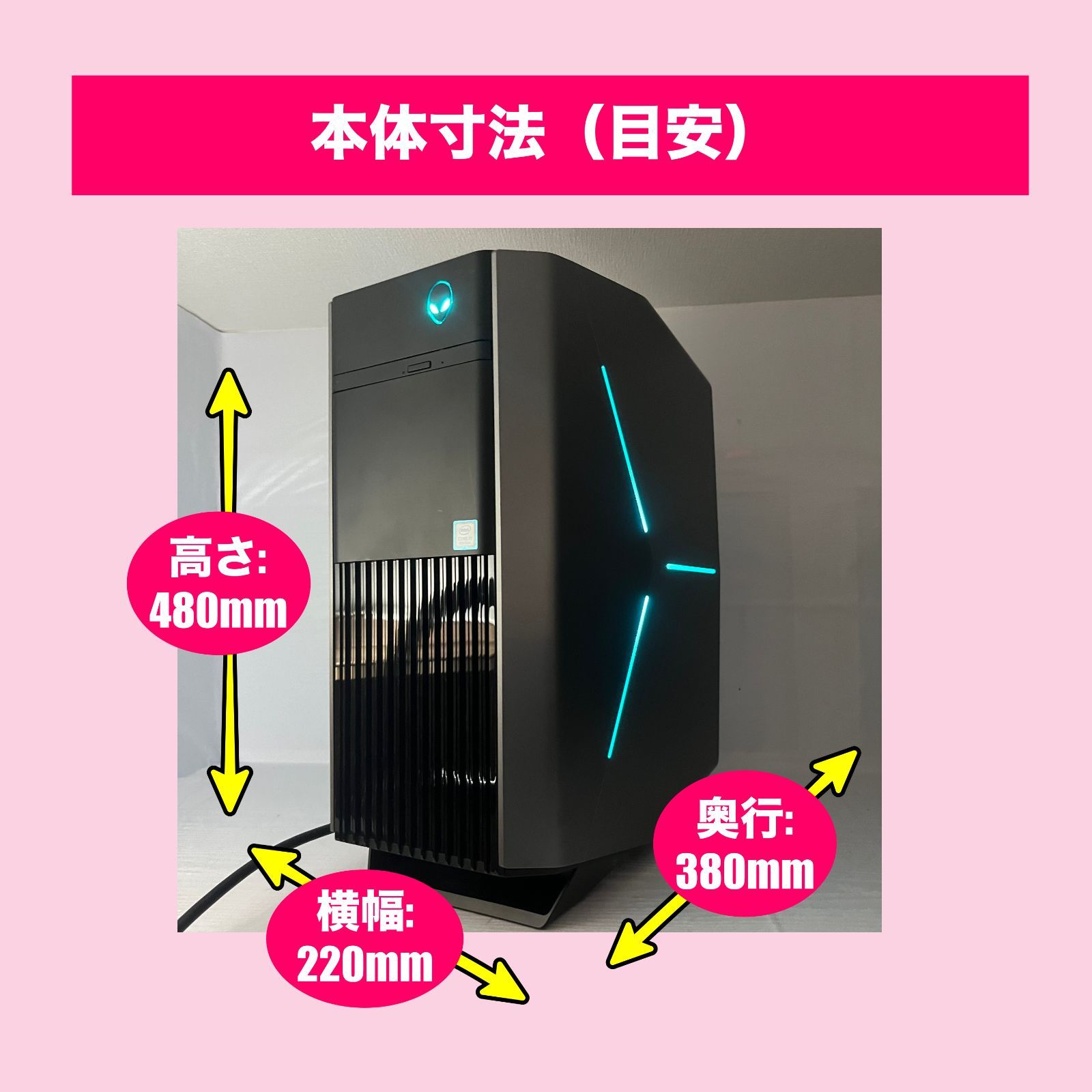 MA-010182]ゲーミングPC RTX2070 Core i7-8700 8世代 SSD メモリ16GB 