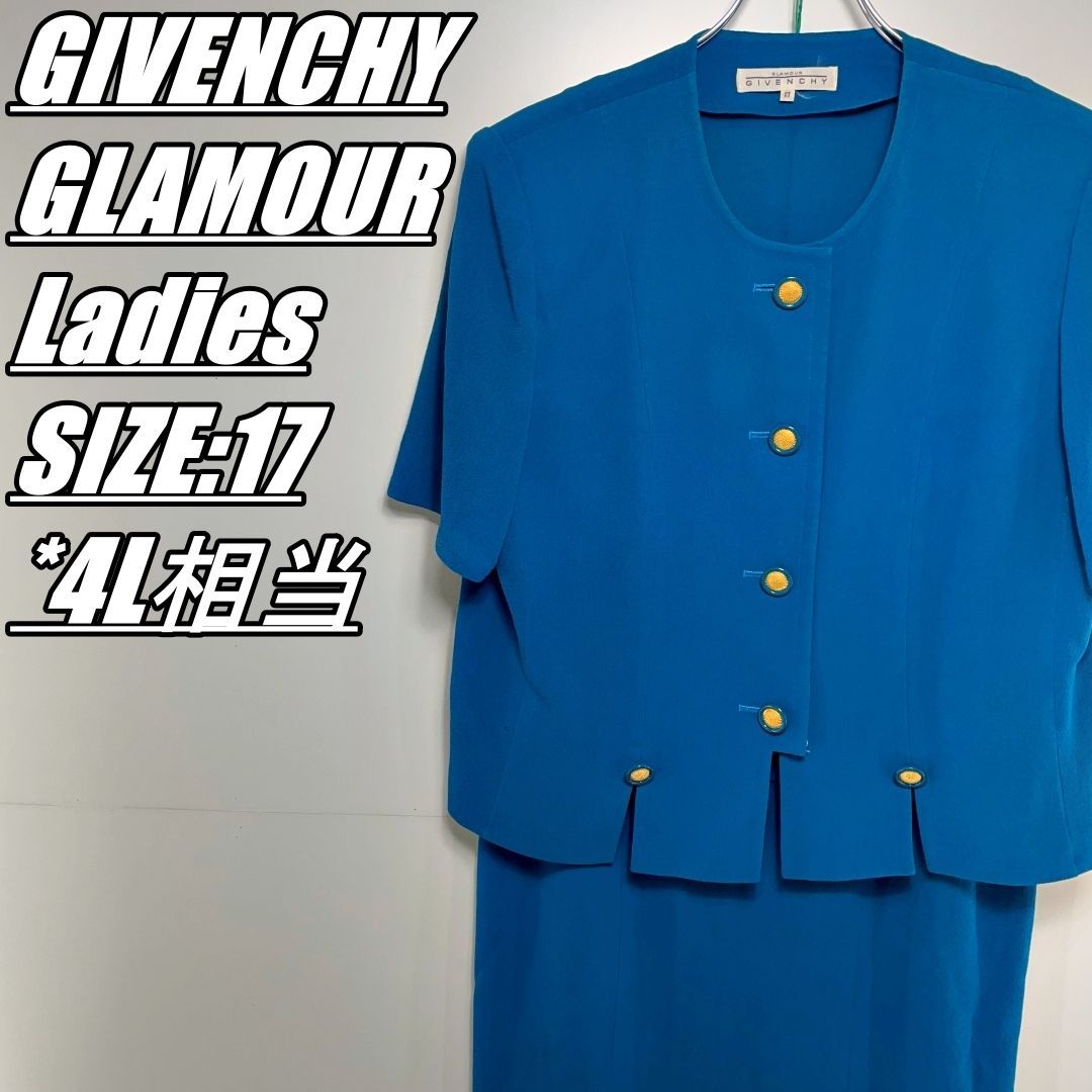 国内古着・レトロ】GIVENCHY GLAMOUR ジバンシーグラマー