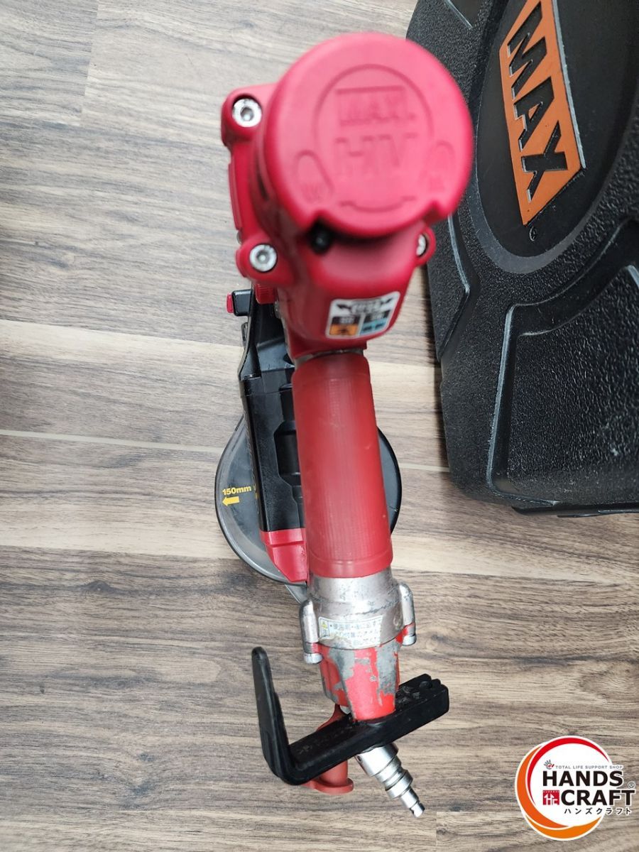 ☆値下げしました☆ MAX HV-R41G2 高圧ねじ打ち機 中古品 本体のみ