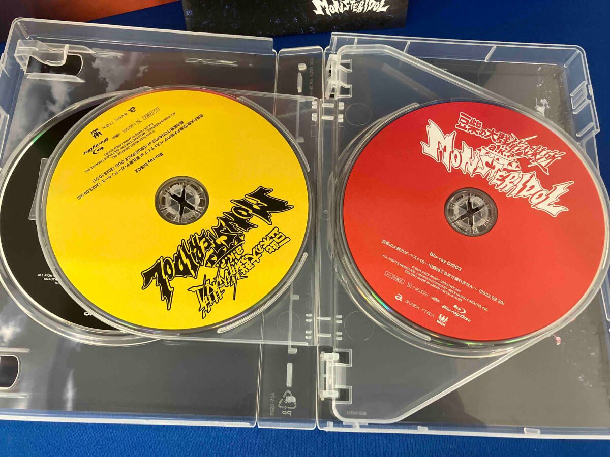 豆柴の大群都内某所 a.k.a. MONSTERIDOL CD わんダーらんど(初回