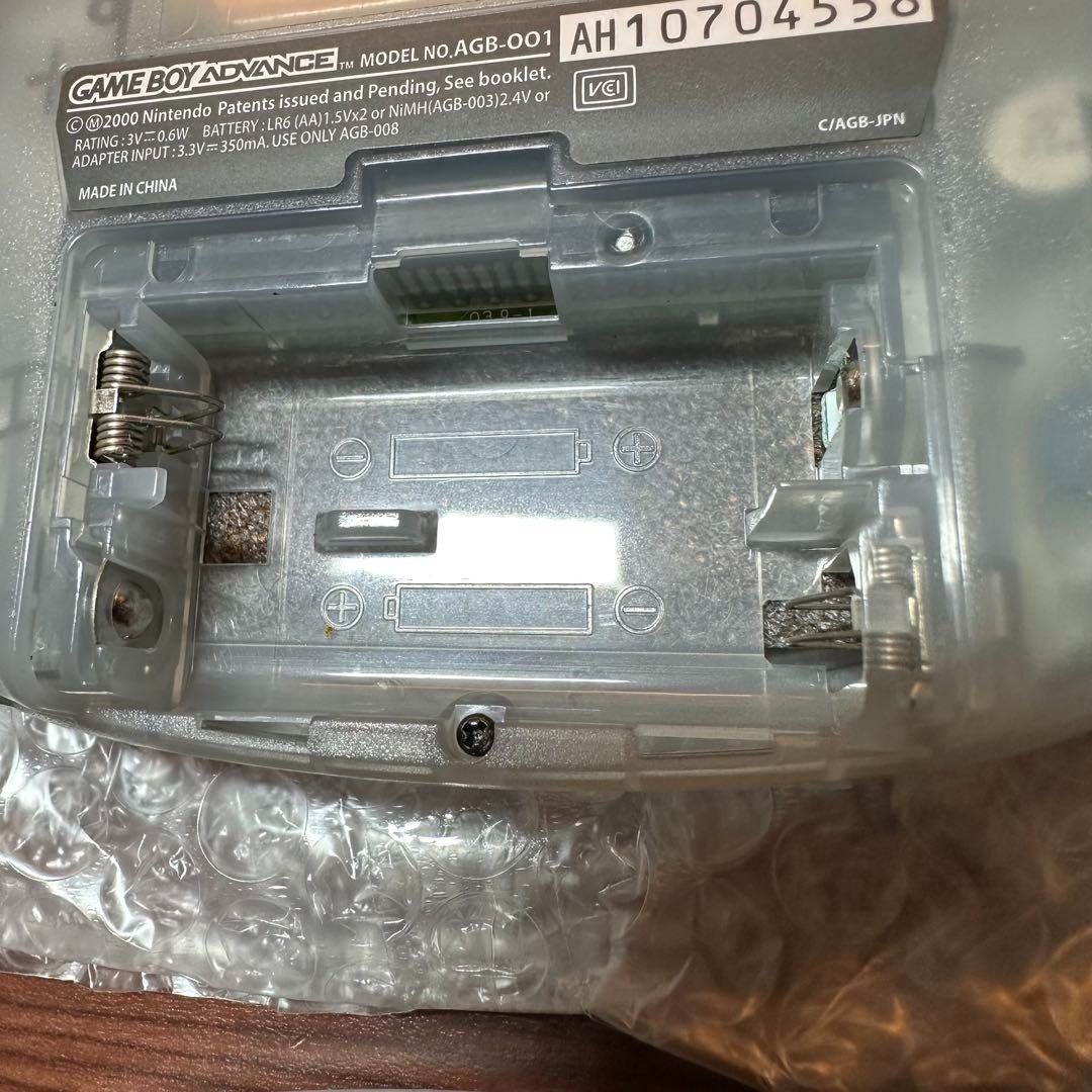 ニンテンドー ゲームボーイアドバンス ミルキーブルー 4571 UP786_INFO